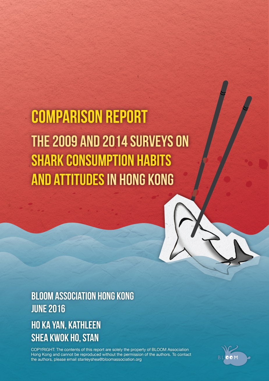 Bloom shark fin consumption report final RGB (screen)